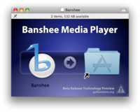 dmg Banshee একটি ওপেনসোর্স গানশোনা ও গান ব্যাবস্থাপনার সফটওয়্যার